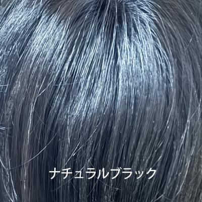 レディース メンズ ナチュラル ウィッグ ナチュラルブラウン